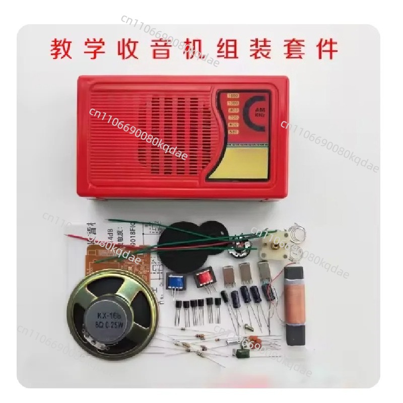 Electronics Project Kit - KX168 Transistor Radio DIY Assembly Kit,