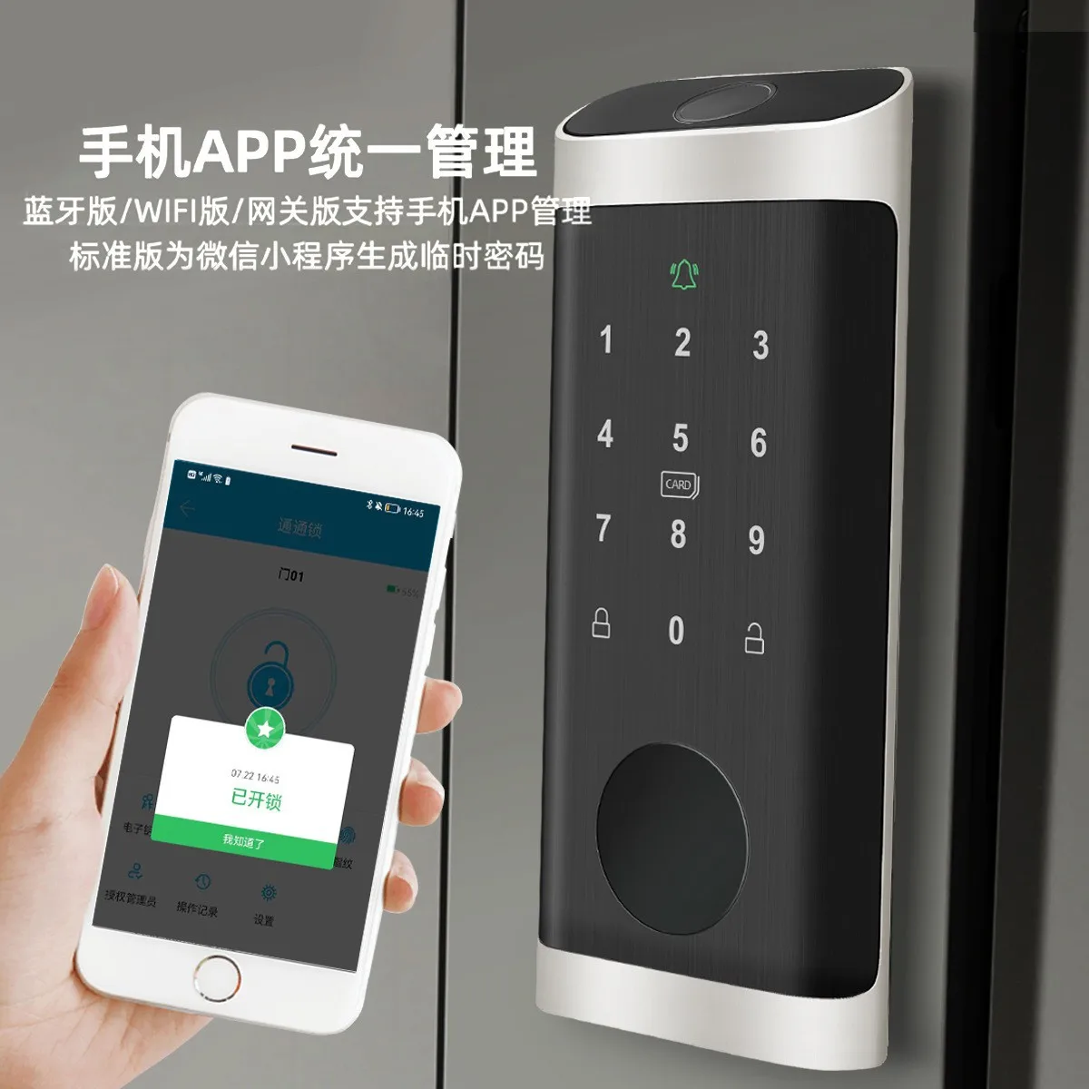 Fingerprint Lock Waterproof Tu - Smart Door Lock Wifi ulasan dan harga