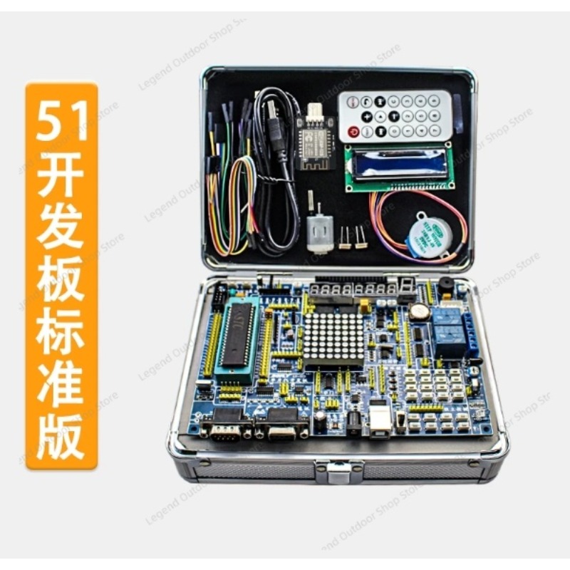 LY-51S 51MCU Development Board - Electronics Project Kit ulasan dan harga
