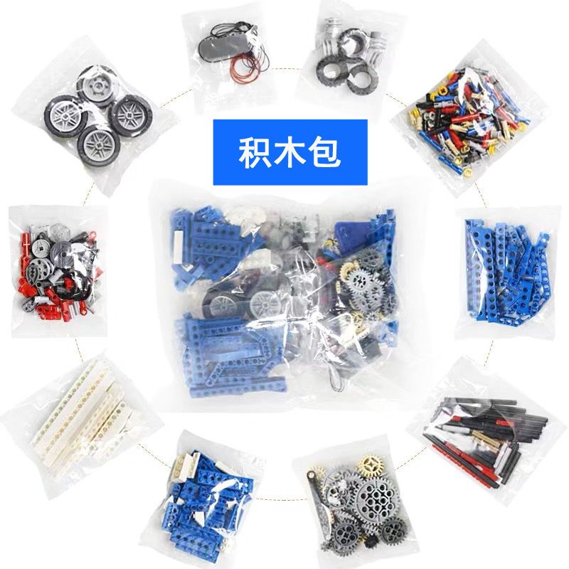 9686 STEM Educational Set Tech - Stem Robotics Kit ulasan dan harga