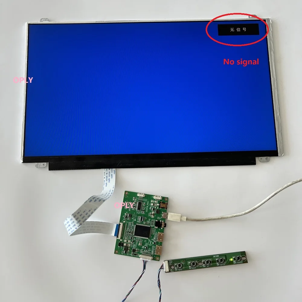 EDP Controller Board kit  2 mi - Microcontroller Kit ulasan dan harga